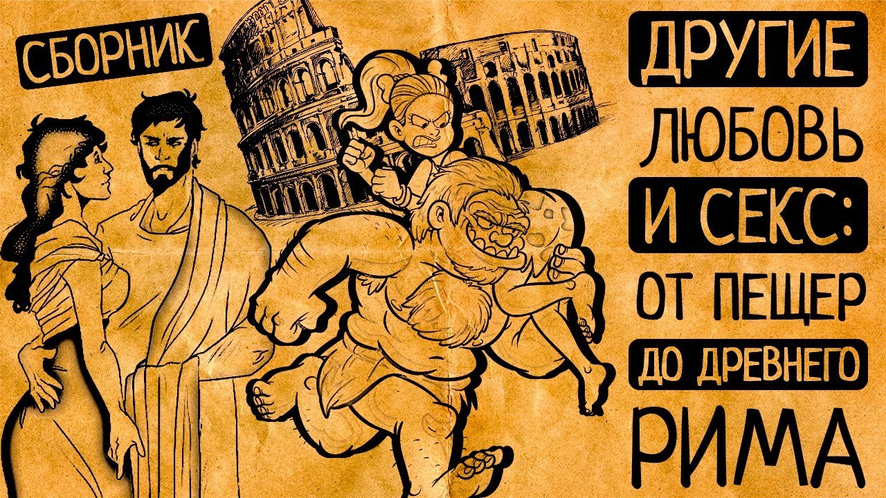 виды исторических фактов виды исторических фактов